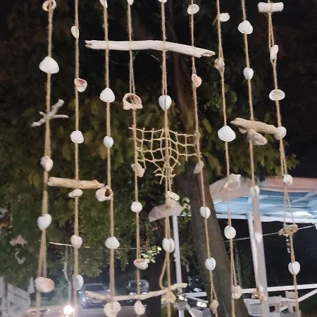 студио релакс, דירה